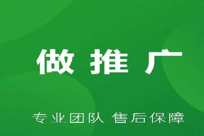 SEM搜索引擎优化案例集锦，助您掌握优化技巧